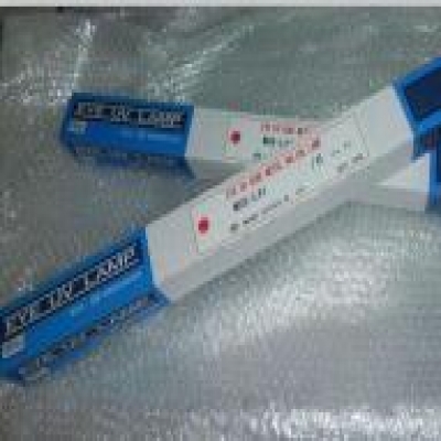 巖崎 EYE 準(zhǔn)分子燈EXH680-1，分子燈EXH680-1 EXH680-1